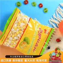 Russian joint venture leisure snack durian candy in bag childrens snack wedding candy durian hard candy 500g bag