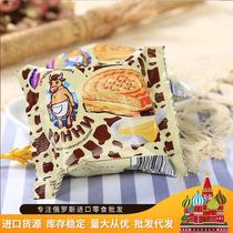 Russian imported Kangji brand sandwich biscuits 430g bag snack food pastries snacks