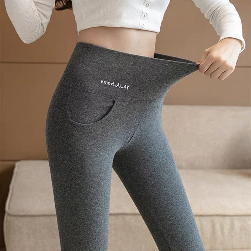 Grey inner lap pants female spring autumn slim fit with high waist collection slim fit slim fit outside wearing 90% elastic large size size tight fit pants