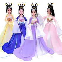 Toy Princess Ba Mermaid Pyrene Doll Girl Gift Mermaid Joint 14 Body Set Doll