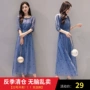 Váy hè nữ 2018 phiên bản Hàn Quốc mới của chiếc váy nhẹ nhàng eo thon thân váy màu xanh thêu voan đầm thủy triều váy xếp ly