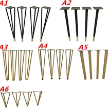 Wrought iron dining table foot iron shelf Nordic table leg bracket big board table support foot steel frame leg paint office desk stand