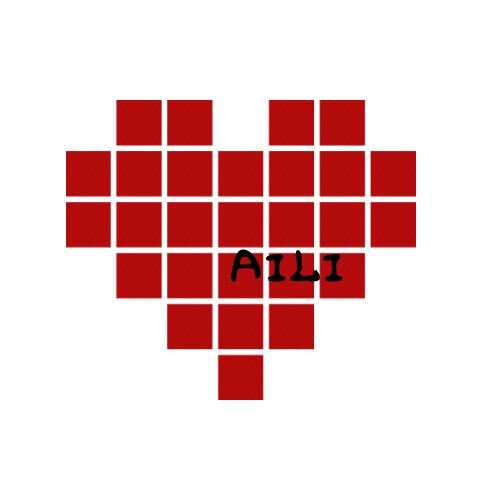 AILI运动少女的LOGO