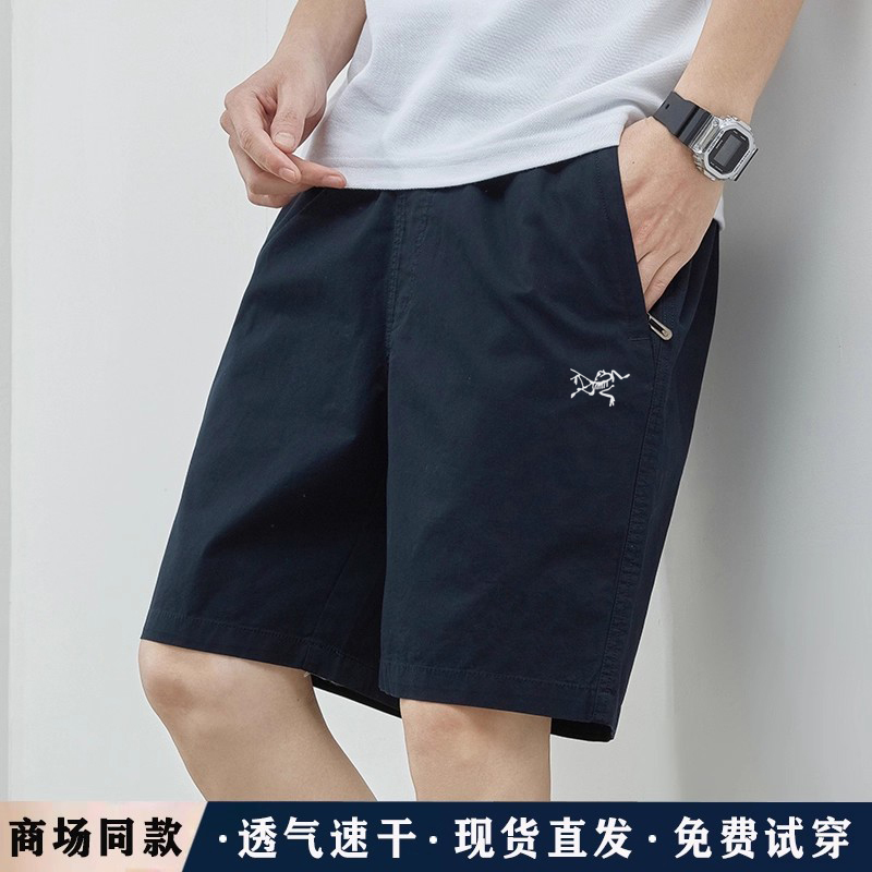 Outlet Clearance Summer New Men's Quick-Dry Shorts Casual Outdoor Sports Pure Cotton Workwear Five-Point Pants