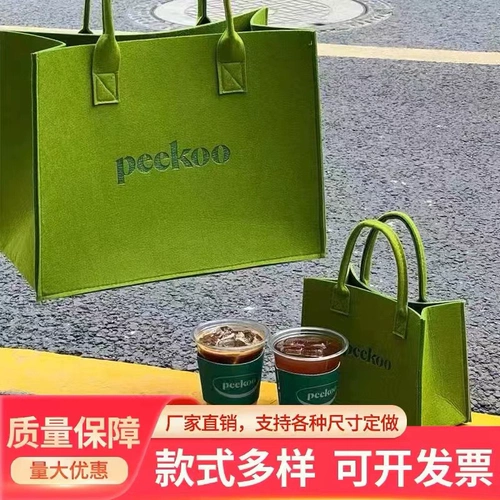 Универсальная модная льняная сумка для отдыха