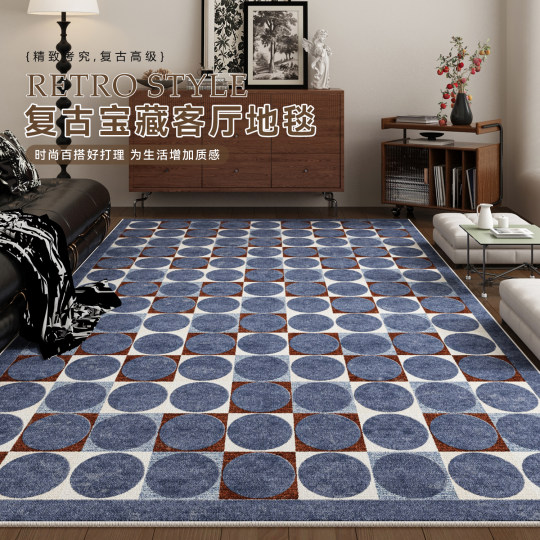 2025新款中古几何地垫卧室客厅防滑隔音免洗抗污复古高级蓝色地毯