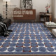 2025新款中古几何地垫卧室客厅防滑隔音免洗抗污复古高级蓝色地毯