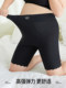 遮挡三角区冰丝大码安全裤女士胖mm五分不卷边夏季打底短裤防走光