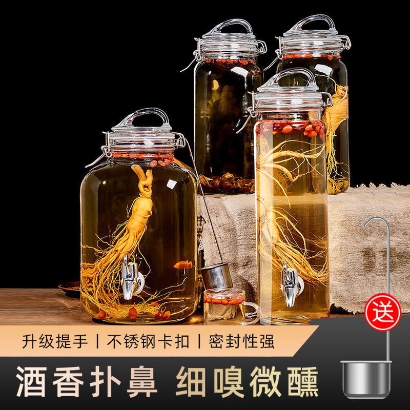 Specially used wine bottle with faucet glass jar for special wine glass jar 5 kg