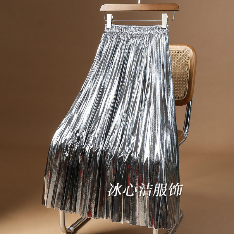 Fashionable and Versatile Metallic Drape Pleated Skirt, Women's Autumn and Winter 2025 High-Waisted Slimming Long Skirt
