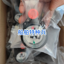 Brand new Dancos VPI-EVPI-C meter valve remote control indicator