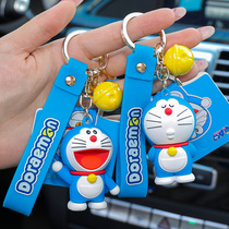 Genuine Doraemon Dingdang Cat Doraemon Car Keychain Pendant Bag Hanging Bag Decorated Schoolbag Female Cute Couple