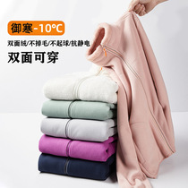 Fleece jacket double-sided coral fleece jacket lining for men and women autumn and winter thickened warm polar fleece jacket for women reversible