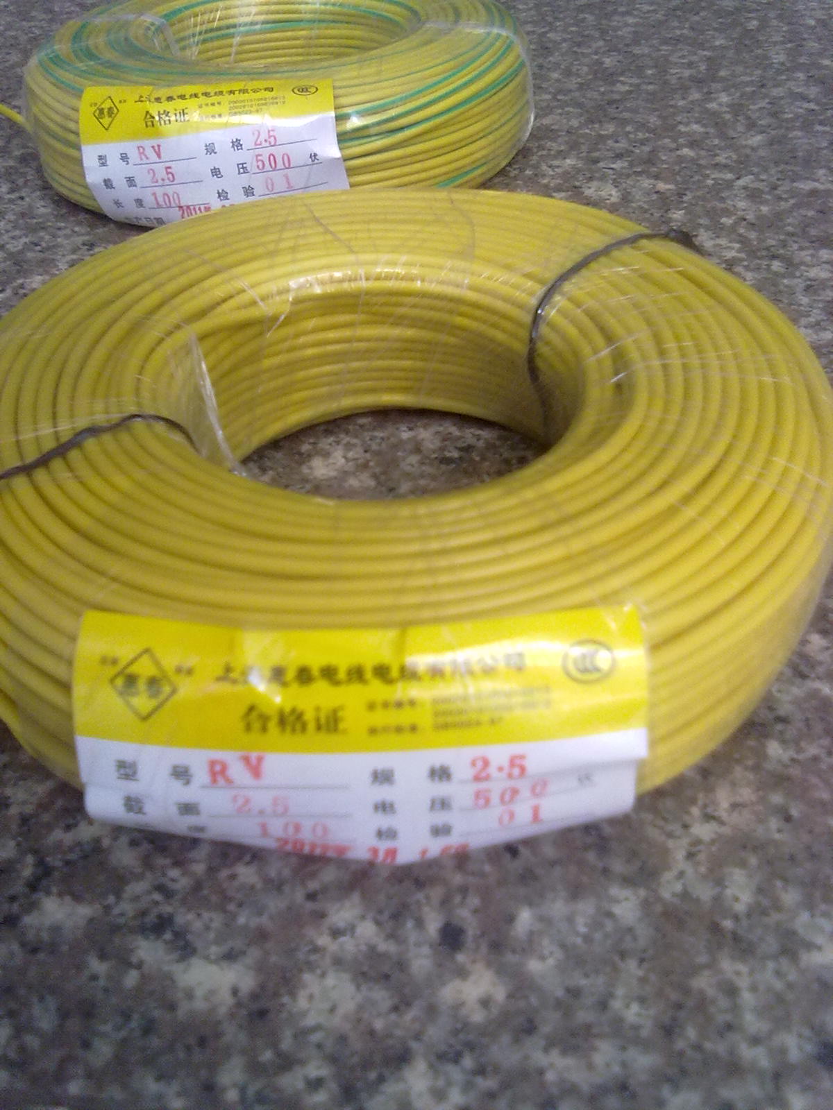 Pure copper national standard wire cable BVR 4 squared soft wire copper core multi-strand soft wire