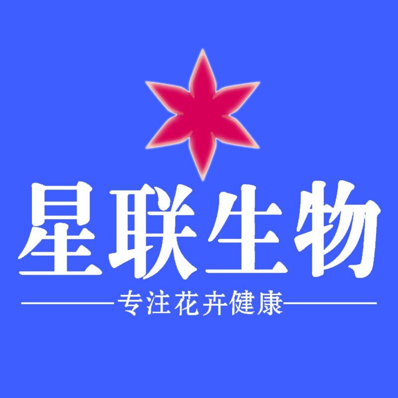 星联生物企业店的LOGO