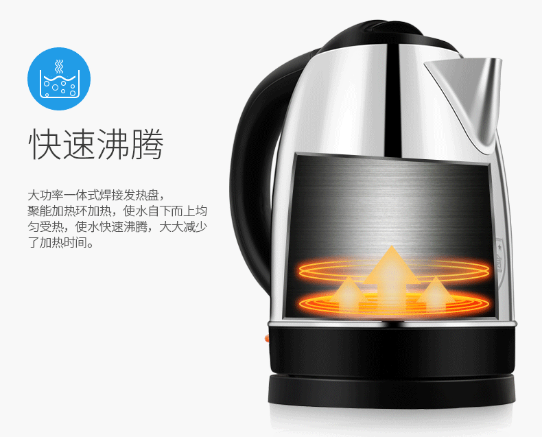 Ấm đun nước điện Jiuyang gia đình ấm đun nước bằng thép không gỉ 304 tự động tắt nguồn 1.7L dung lượng lớn chính hãng - ấm đun nước điện ấm siêu tốc mini 0.3 lít