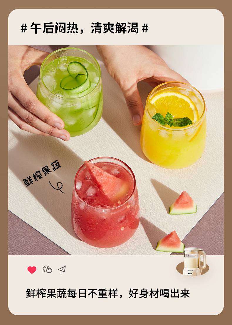 商品详情图