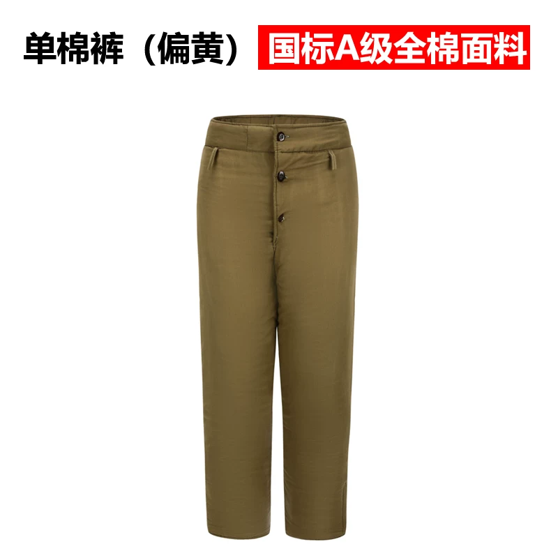 Down jacket, set, old-fashioned cold-proof green trousers, increased thickness