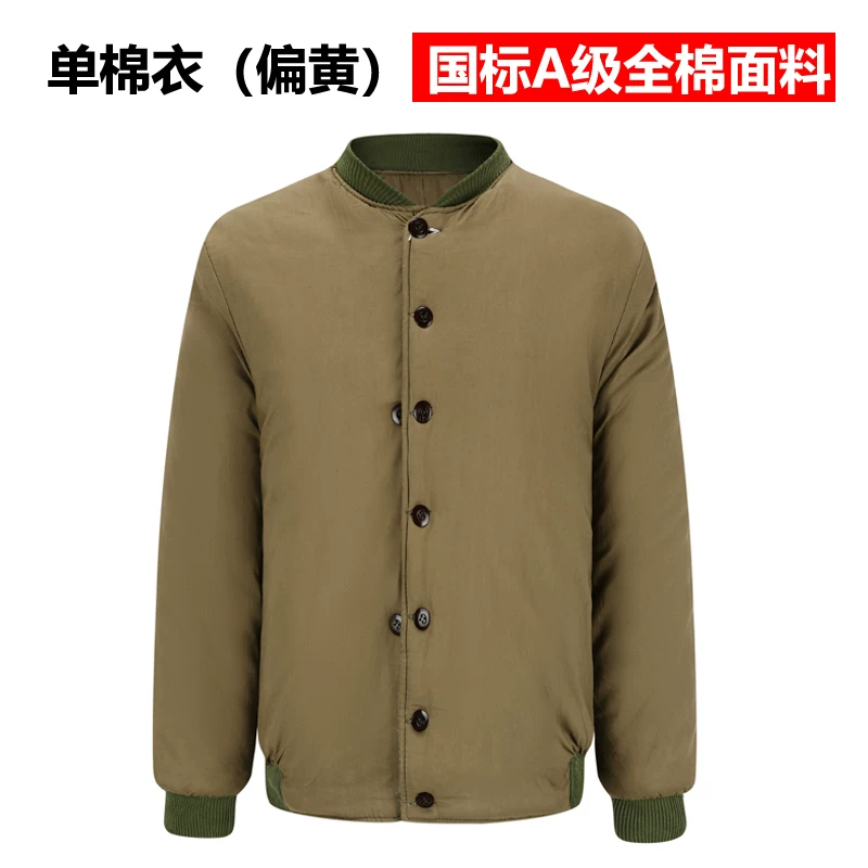 Down jacket, set, old-fashioned cold-proof green trousers, increased thickness