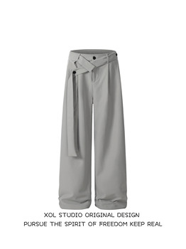 Niche highly intelligent pleated scimitar trousers
