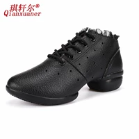 Черный (стандартный код)