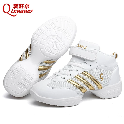 Детская спортивная обувь, дышащие танцующие детские современные туфли подходит для мужчин и женщин, мягкая подошва