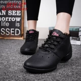 Кожаные танцующие современные туфли, мягкая подошва