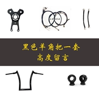 Free Free/Fourdine/Base/Base/Base/прибор (примечание