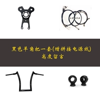 Свитривание овец/четырехстроение/основание/прибор (примечание