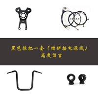 Ape-Splication/четырехстроение/основание/прибор (примечание