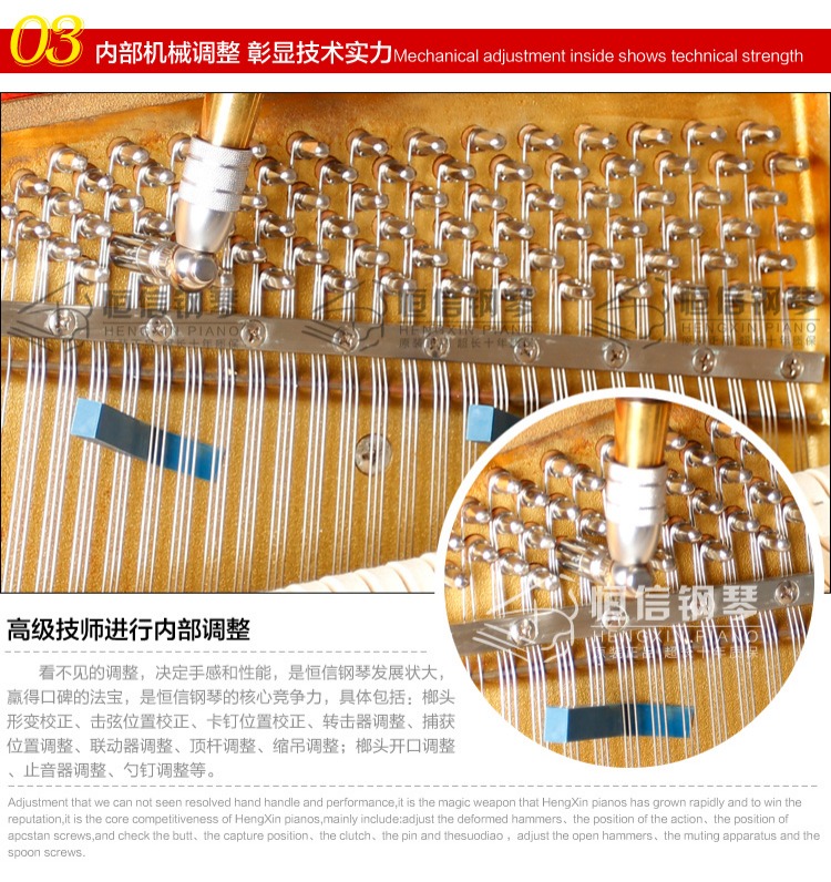 [Boutique] Nhật Bản nhập khẩu lựa chọn Đàn piano cũ Yamaha Piano YAMAHA U3H đàn piano giá rẻ