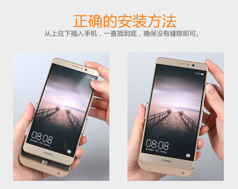 Huawei P10 P9 dành riêng pin kẹp 8 9 vinh quang nhà ở điện thoại di động sạc Po V9 p10plus mỏng mate9 gốc điện pro P20 V10 phổ 20000m gắn hàng loạt - Ngân hàng điện thoại di động pin sạc dự phòng 20000mah