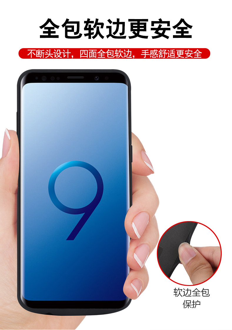 Samsung pin note8 Clip note9 mỏng S8 S9 không dây điện thoại dành riêng sạc Po vỏ xung điện cộng với sức mạnh lớn di động điện thoại di động chính hãng nhanh phí ban đầu S8 + 20.000 - Ngân hàng điện thoại di động sạc dự phòng the gioi di dong