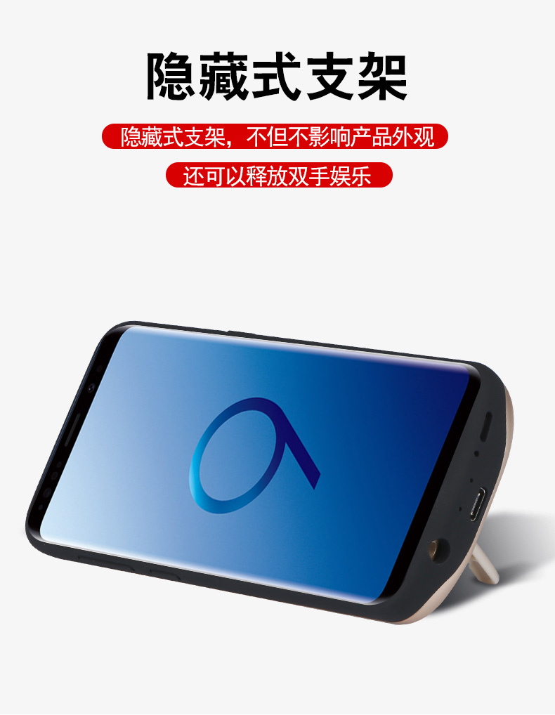 Samsung pin note8 Clip note9 mỏng S8 S9 không dây điện thoại dành riêng sạc Po vỏ xung điện cộng với sức mạnh lớn di động điện thoại di động chính hãng nhanh phí ban đầu S8 + 20.000 - Ngân hàng điện thoại di động sạc dự phòng the gioi di dong