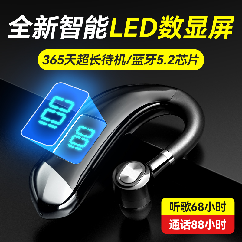 Wireless Bluetooth headphone bone conduction ear-hanging for a long time without pain 2022 The new men and women's sports running drive extra-long standby renewal applies to Huawei OPPO Apple VIVO Xiaomi glory