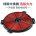 Bếp điện từ cảm ứng lecuang / Lechuang LC-L16 công suất cao 3500W thiết bị bếp bằng thép không gỉ - Bếp cảm ứng bep tu cong nghiep Bếp cảm ứng