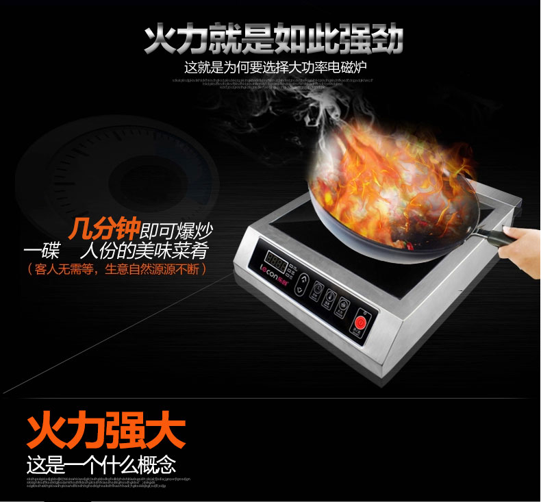 các loại bếp từ Bếp điện từ cảm ứng lecuang / Lechuang LC-L3 3500W Bếp điện không gỉ công suất cao Khách sạn Thiết bị nhà bếp - Bếp cảm ứng bếp từ canzy cz 06i
