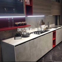 Italian laminam Ramina imported rock board bathroom cabinet wash face countertop background wall customization