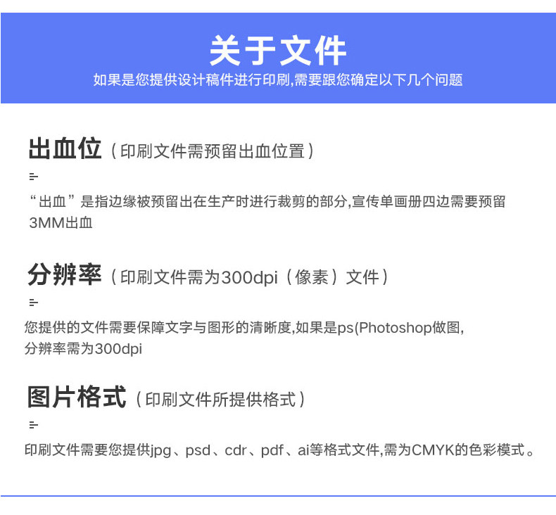 O1CN01raKr9i2DDOsHBUit9_!!2202551118575.jpg