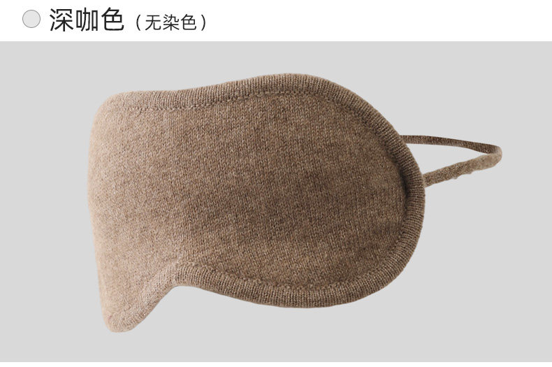 수면용품