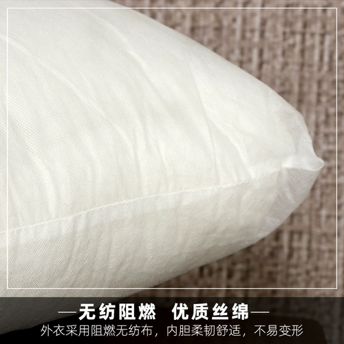 Несамоочислие пламенное замедление с высоким уровнем плотности, губки, пленок, не -гифт] [Special] подушка подушка