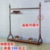 Товары от 凌香宜家居专营店