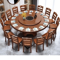 Solid wood dining table and chairs combined modern minimalist Chinese round home 10 people dining table 1 8 m with turntable hotel table