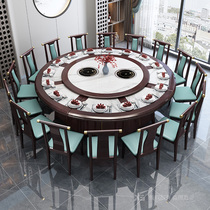 New Chinese Rock Board Electric Dining Table Big Round Table 18 20 People Hotel Bag High-end Electric Turntable Charged Magnetic Furnace