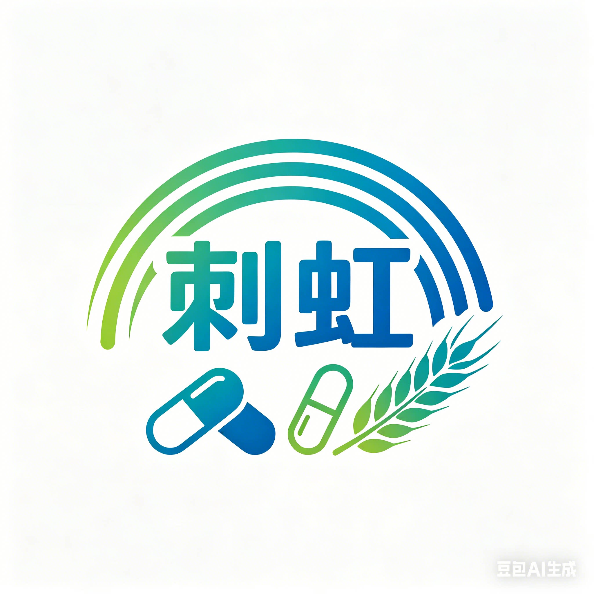 刺虹保健品专营店