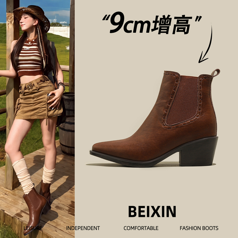 2026 New Style Thick-Soled Pointed-Toe Short Boots for Women, Autumn Retro Elastic Martin French Ankle Boots with Internal Height Increase 2026 New Style Thick-Soled Pointed-Toe Short Boots for Women, Autumn Retro Elastic Martin French Ankle Boots with Internal Height Increase