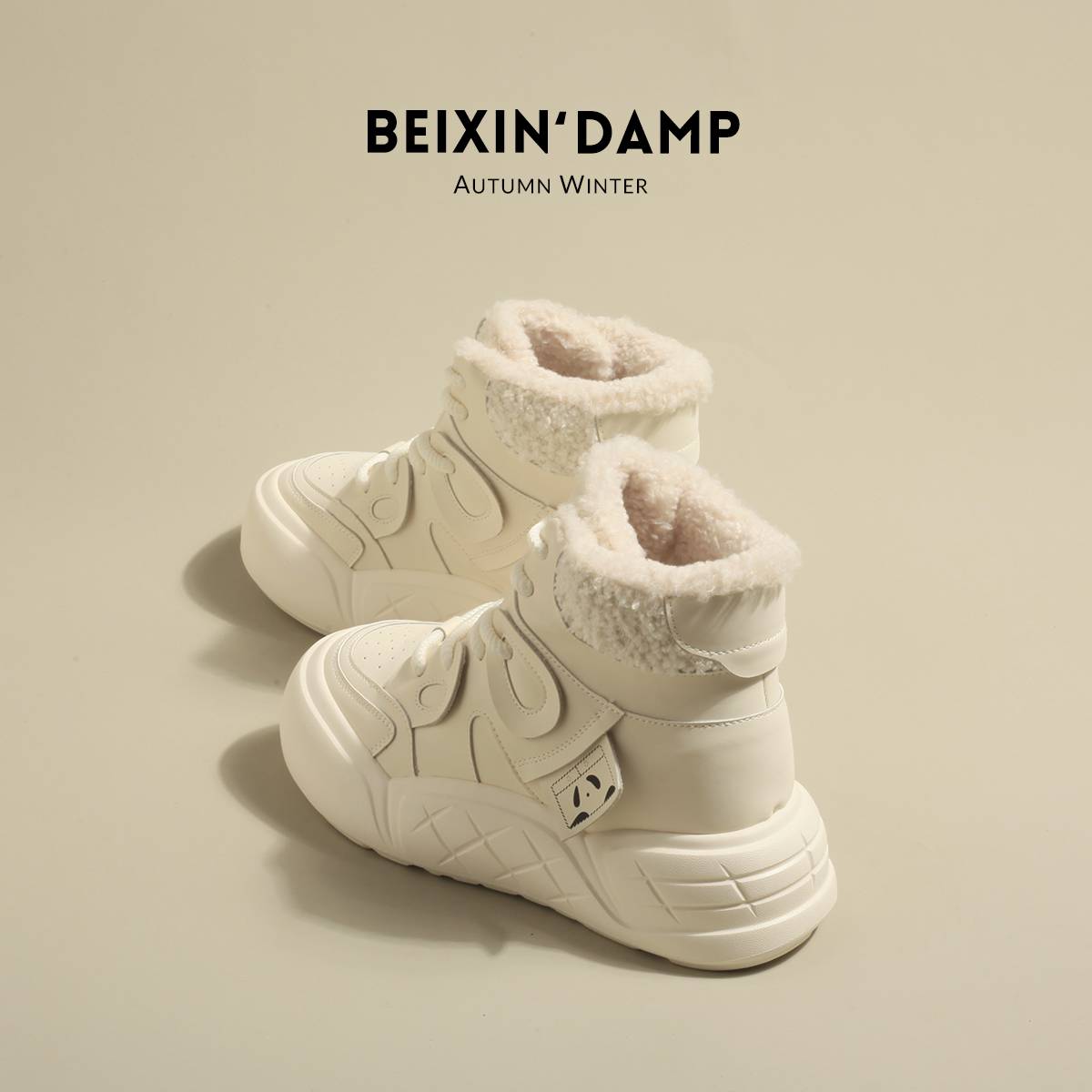 BEIXIN ESTATE TEA ~ Anti-cold and thick snow ground boots female winter heightening and thickening of high helper cotton shoes-Taobao