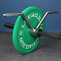 Lu Xiaojun Luxiaojun Barrel Handle Accessories Rowing Handle V-Shaped Training Handle Strength Training Sleeve Handle