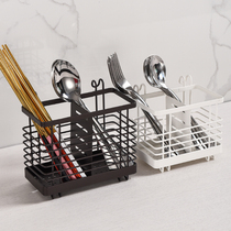 Drain chopsticks cage kitchen household wrought iron chopsticks rack non-perforated chopsticks rack tableware storage box