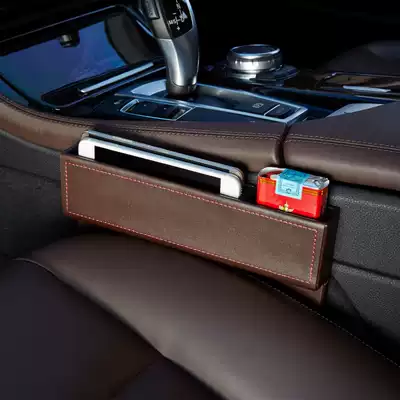 Seat gap storage box thin car interior slit storage box for small things creative universal car Sundries